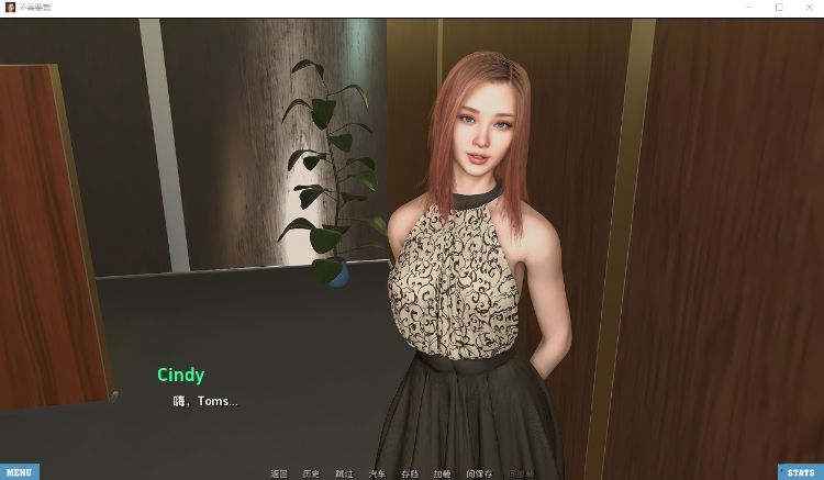 【欧美SLG】不需要爱 V0.6b 汉化版