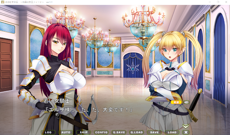 【精品ADV】ははむす外伝 〜水晶の女王フィーナ〜特典+4DLC[新作][生肉]