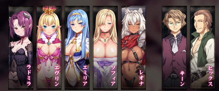 【拔作ADV】黑兽外传~淫欲的大娼馆 GPT4.0汉化版
