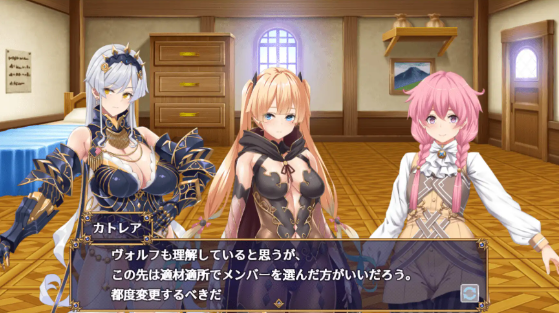 【大型战斗RPG】煌星のヴィクトリアーズ V1.00 云翻汉化版