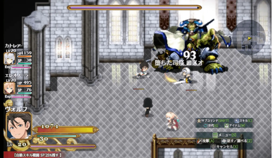 【大型战斗RPG】煌星のヴィクトリアーズ V1.00 云翻汉化版