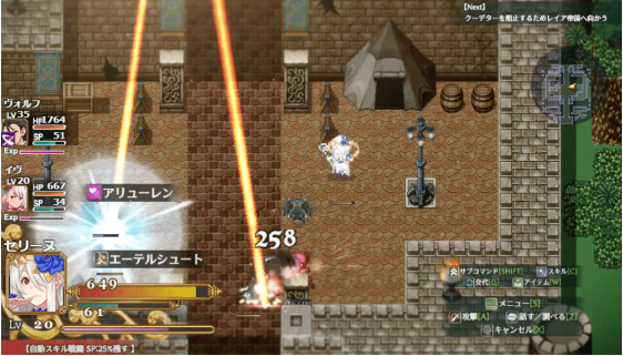【大型战斗RPG】煌星のヴィクトリアーズ V1.00 云翻汉化版