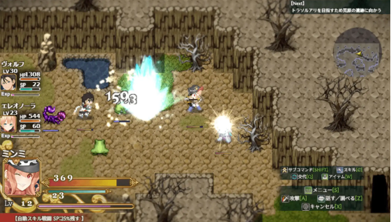 【大型战斗RPG】煌星のヴィクトリアーズ V1.00 云翻汉化版