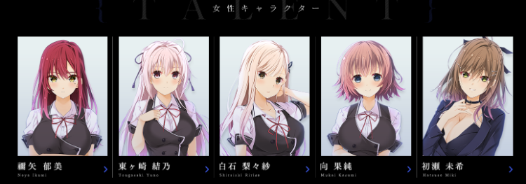 【超拔作ADV】虜ノ翼~舞台裏で淫らに踊る処女人形~GPT3.5汉化版