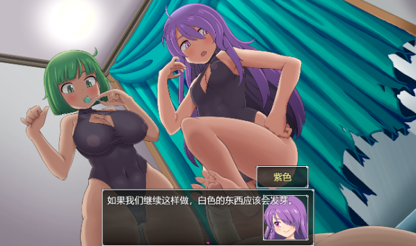 【RPG】欲望学校 School of Lust v0.7.1a 云翻汉化版