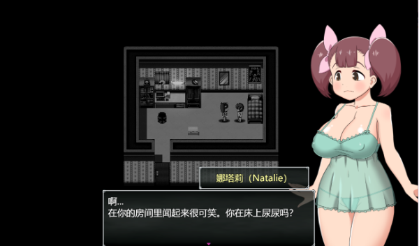 【RPG】欲望学校 School of Lust v0.7.1a 云翻汉化版