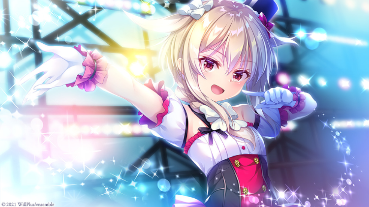 【精品ADV】星之少女与六华的姐妹 星の乙女と六華の姉妹 汉化硬盘版