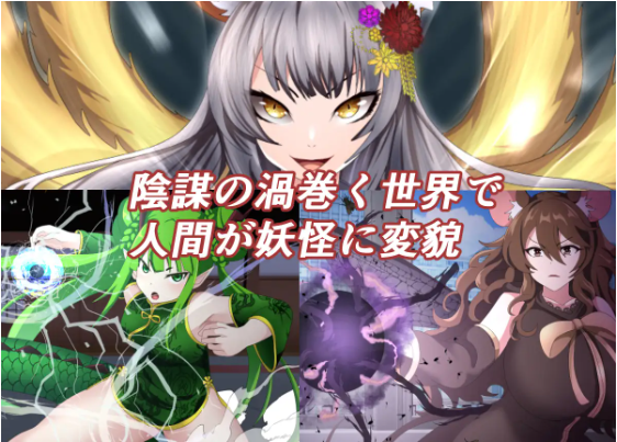【日式RPG】魔法少女みのり♂♀ 汉化版