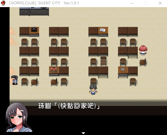 【RPG】SILENT CITY V1.01汉化版