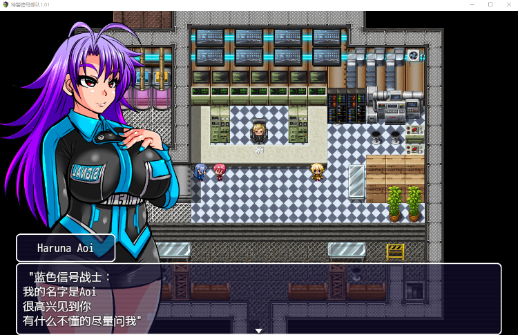 【经典RPG】特警信号部队!精翻完整汉化版