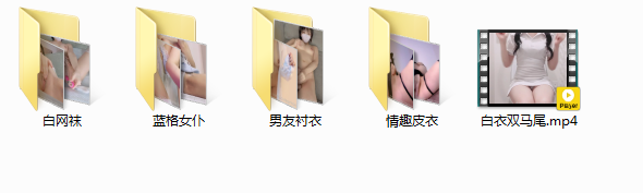 高颜值福利姬-jpcutegirlnoa-OF原版 小合集(5套,376M)