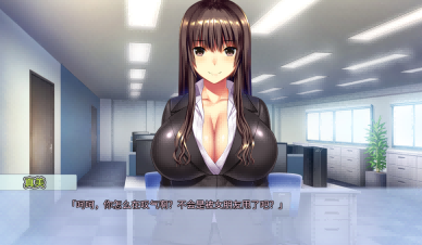 【PCADV中文】姬川真美 V1.0.0 STEAM官方中文版【2.9G度盘】