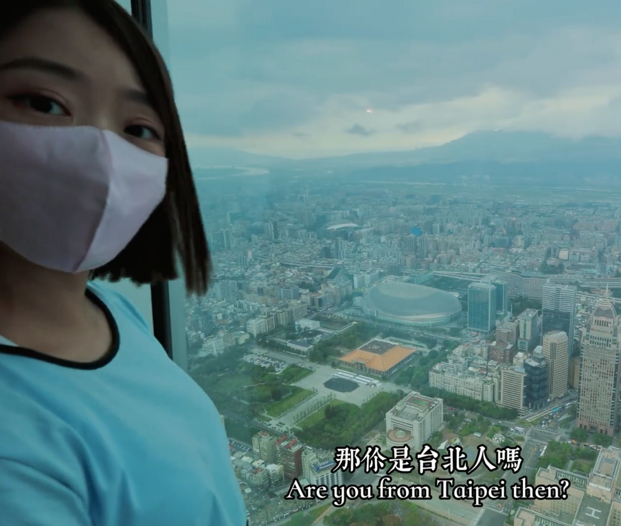 超极品人气台妹-ssrpeach-台北101景观台的拜金女(1V,145M)