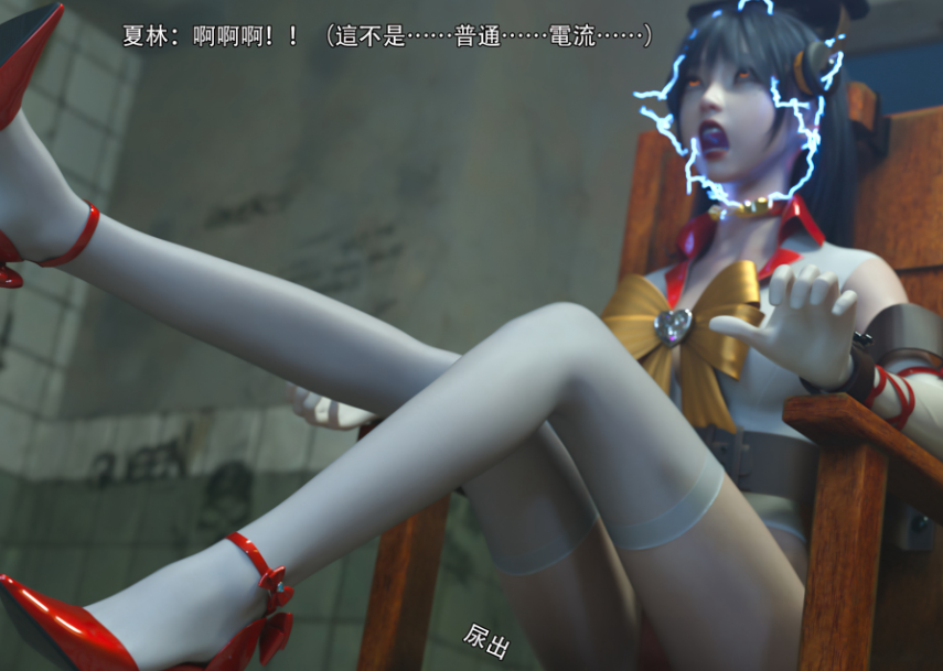 3D大作-逆轉 30（101P,84M）