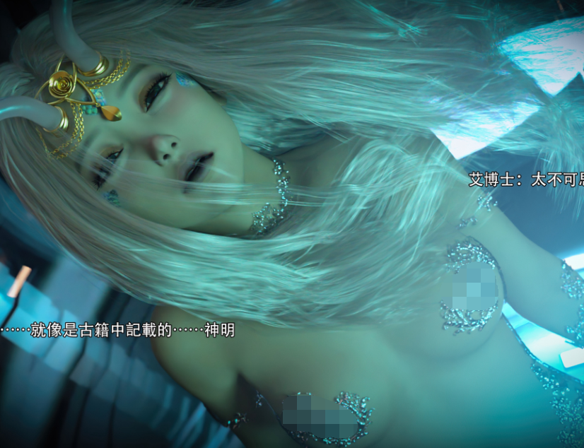 3D大作-逆轉 30（101P,84M）