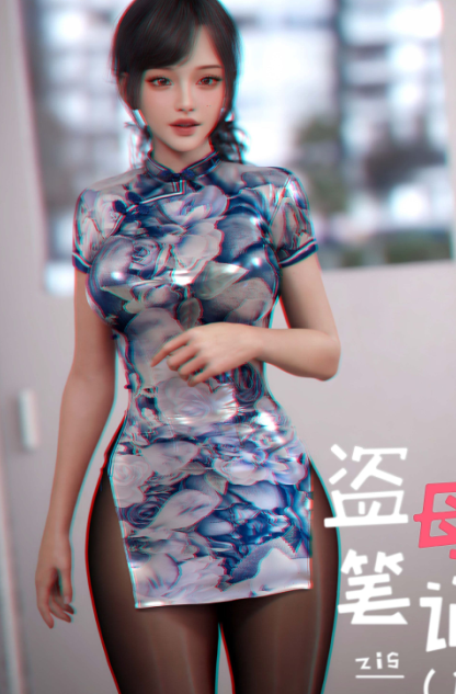 3D漫画-盗母笔记 01-02(414P,193M)
