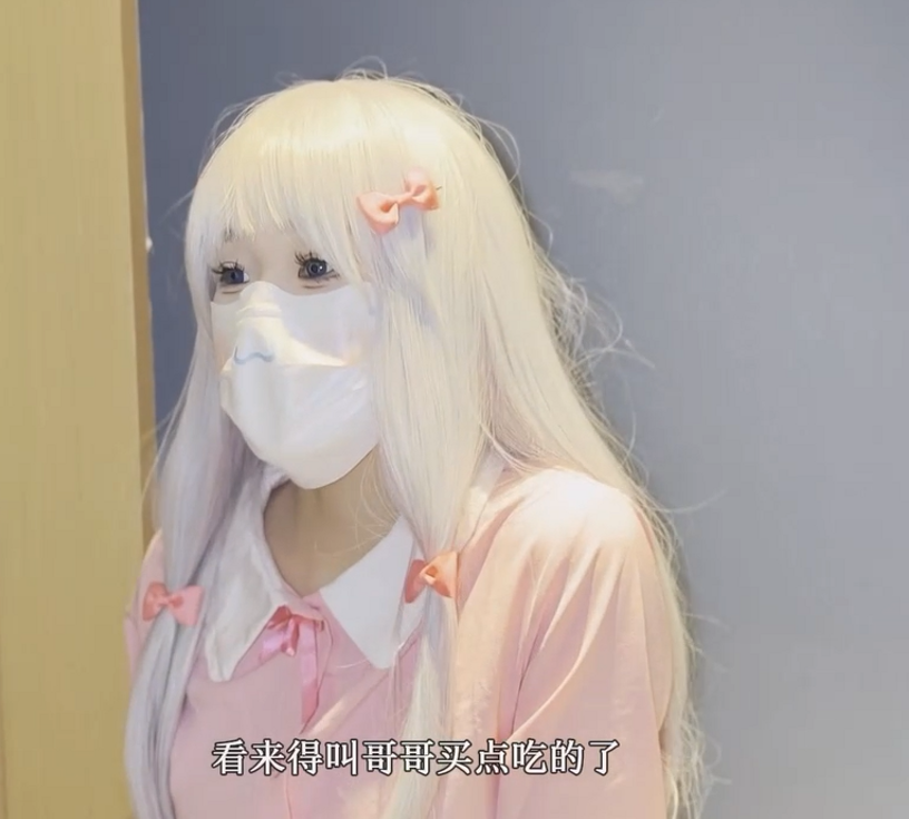 糖心新晋嫩妹-小千绪-和泉纱雾白丝足交啪啪(1V,275M)