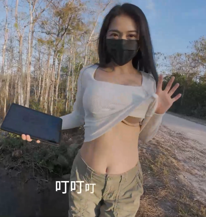 超极品福利姬-小水水-户外露出性爱体验 完整版(1V,813M)