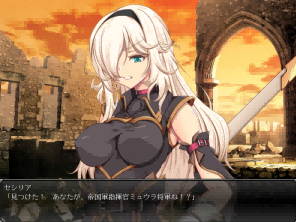 【爆乳凌辱扶她】雌豚性奴隷剣士セシリア ～凛々しき女剣士は淫らな調教に堕ちる【929mb百度】