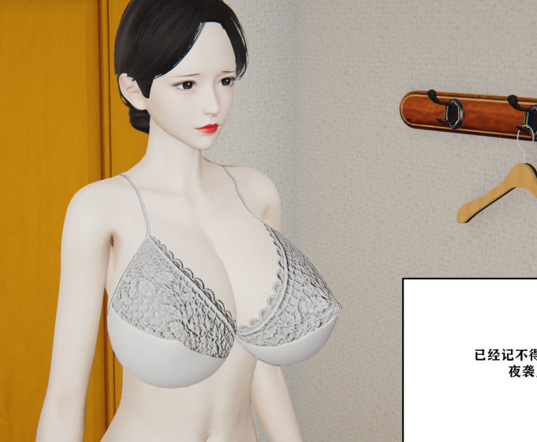 3D漫画-背德母子01-03 番外篇(345P,141M)