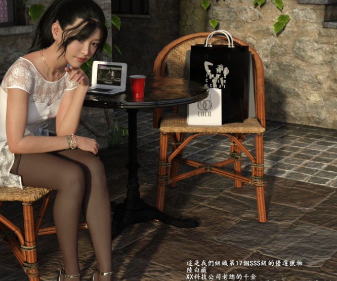 3D漫画-狩猎 1-3(202P,166M)