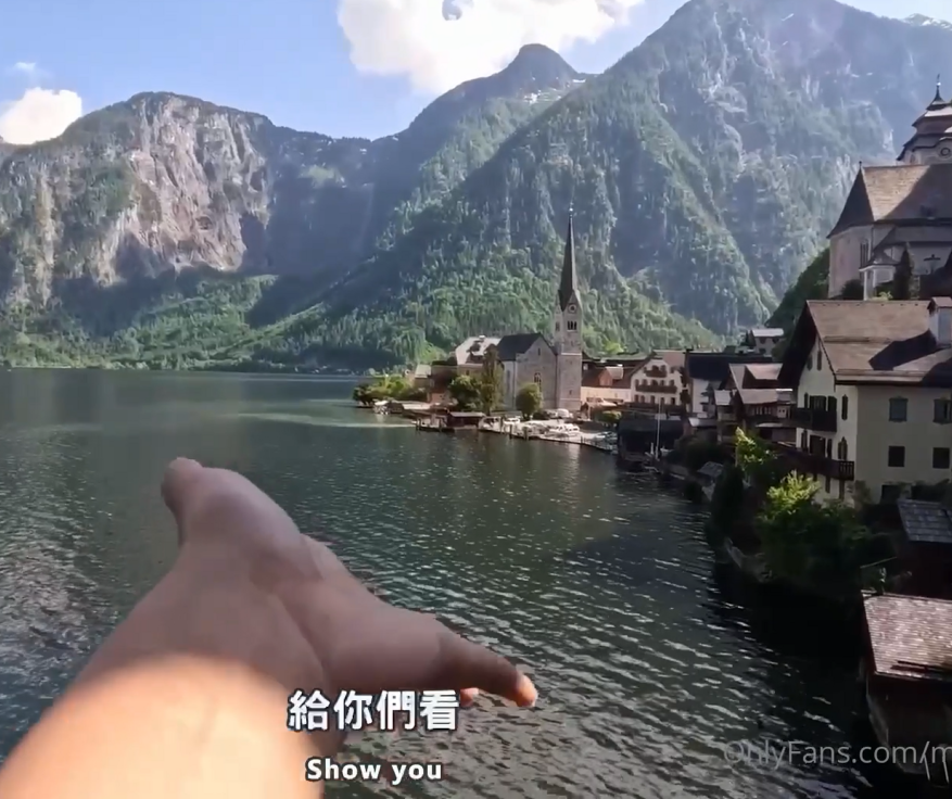吴梦梦-of-旅行日志-奥地利 哈修塔特(1V,1.05G)