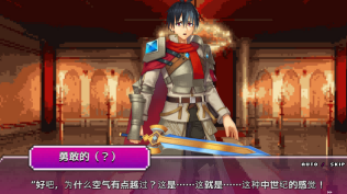 【爆乳怀孕兽耳】モンスターパレード～勇者を育てて魔王に復讐!【764mb百度】