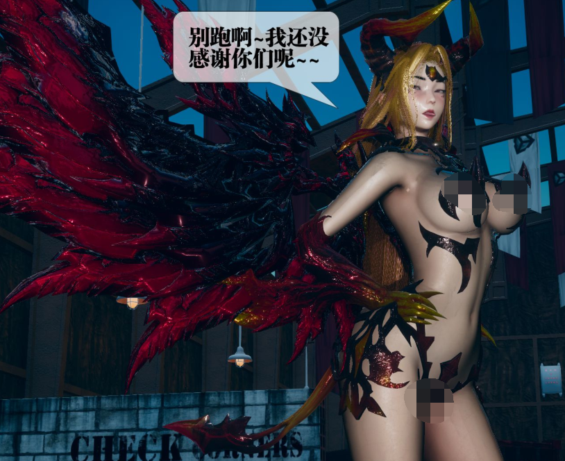 3D漫画-墮落 13(200P,42M)