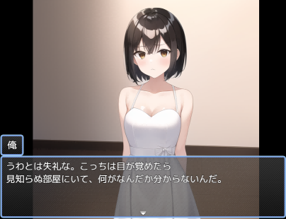 【背德羞耻强迫】セックスor謎解き!～セックスするか謎を解かないと出られない部屋からの脱出【192mb百度】