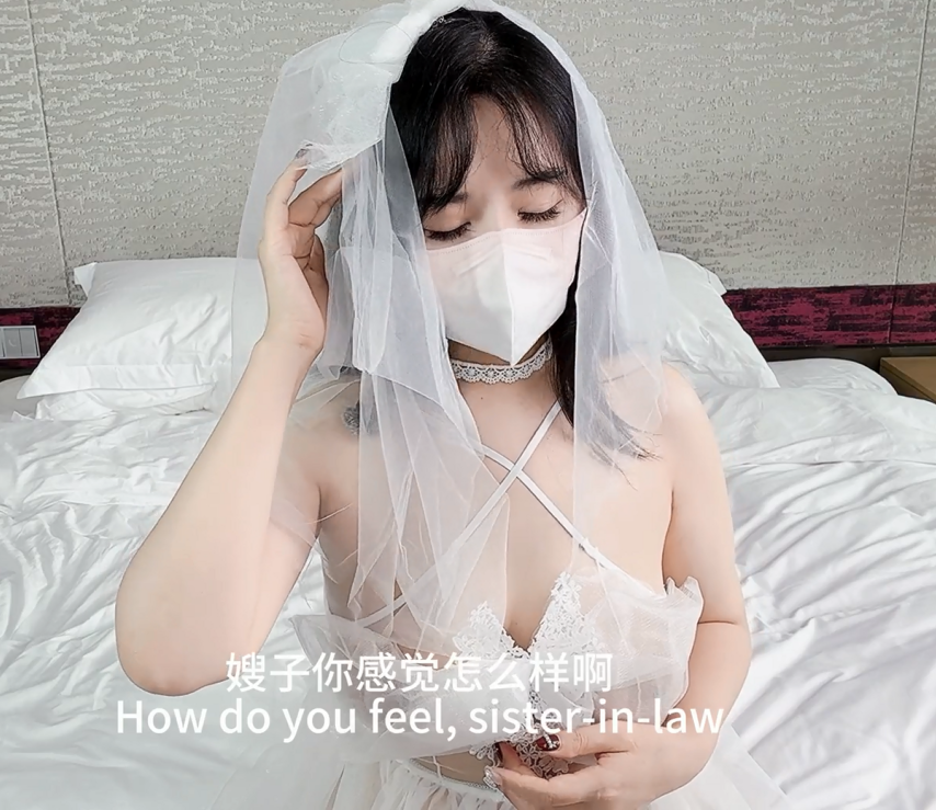清纯女神-樱桃空空-白丝新娘迷奸的快感(1V,479M)