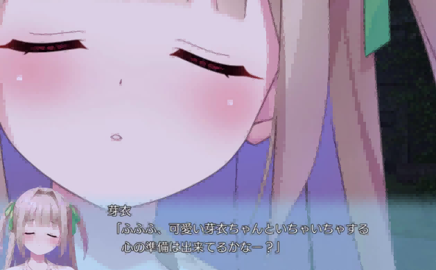【纯爱爆乳青梅】こあくまちゃんの誘惑っ！【922mb百度】