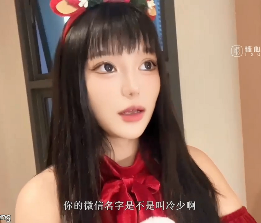 超人气骚鸡-欲梦-圣诞特辑 寸止挑战(1V,574M)