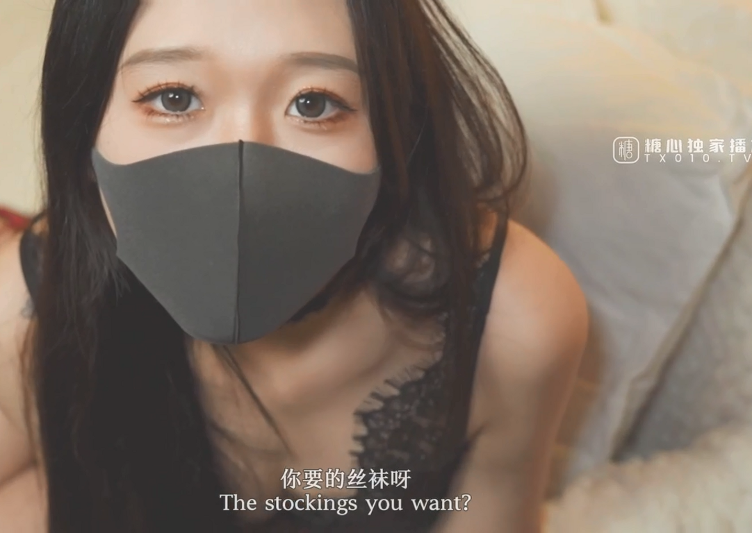 超人气御姐-桥本香菜-圣诞特辑 -圣诞老人送来的许愿丝袜礼物(1V,802M)