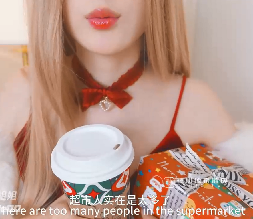 极品御姐-饼干姐姐-圣诞特辑-圣诞老人送的迷奸套装（1V,704M）