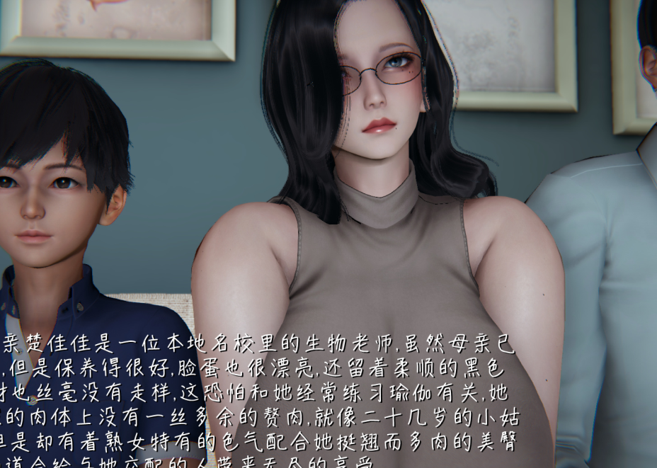 3D漫画-被王鵬催眠的教師美母（374P,271M）