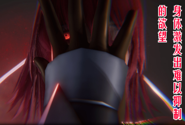 3D漫画-對魔忍-不知火篇 1-5(1135P,517M)