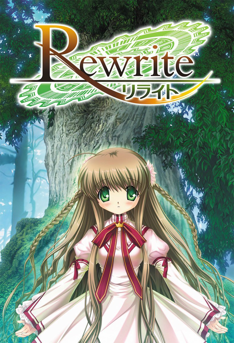【KEY社/ADV/人类圣经】Rewrite