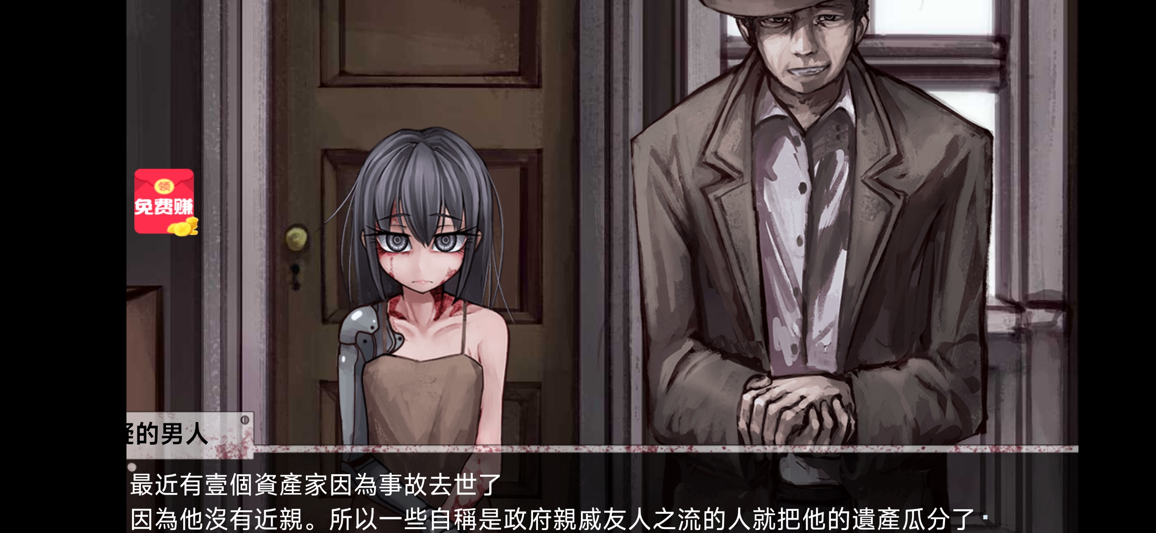 希尔薇魔改版3.0