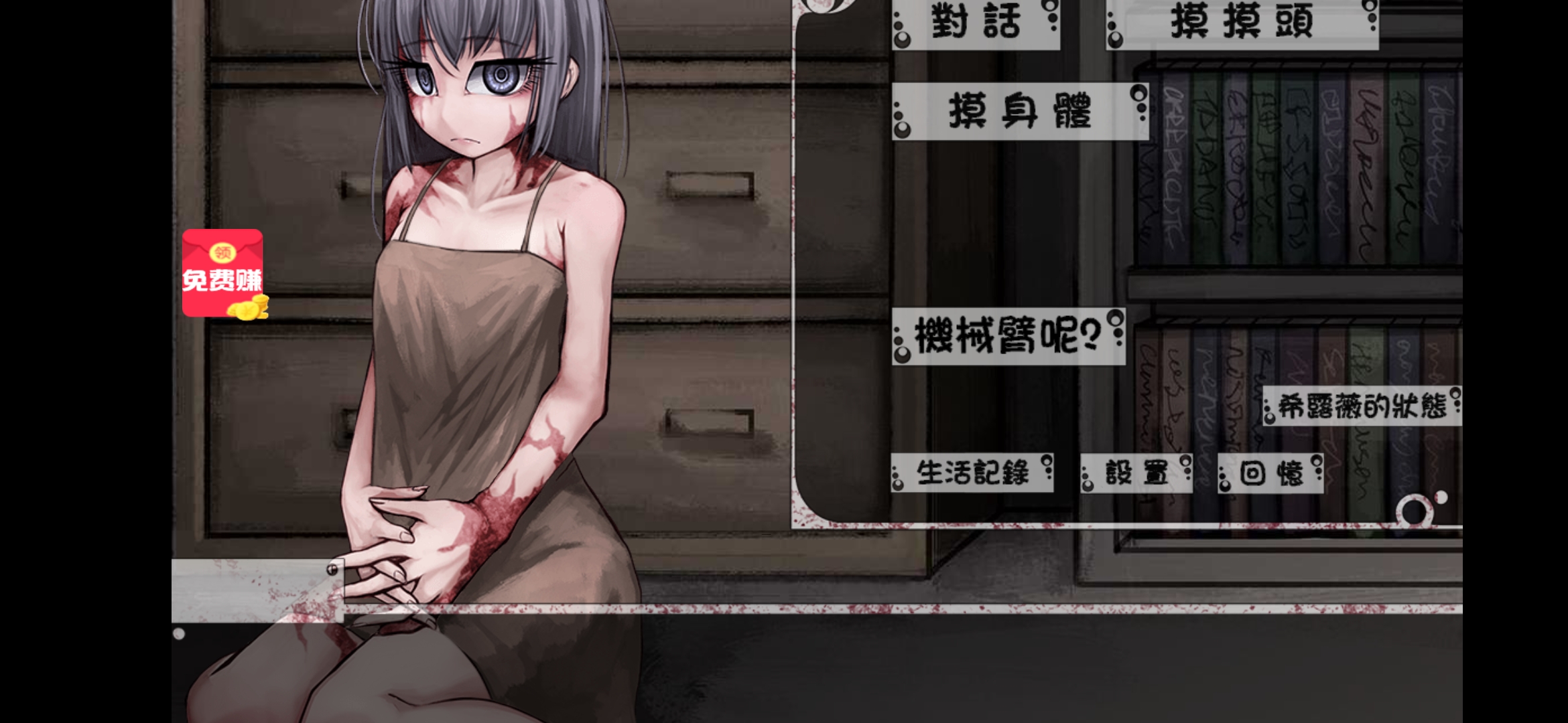希尔薇魔改版3.0
