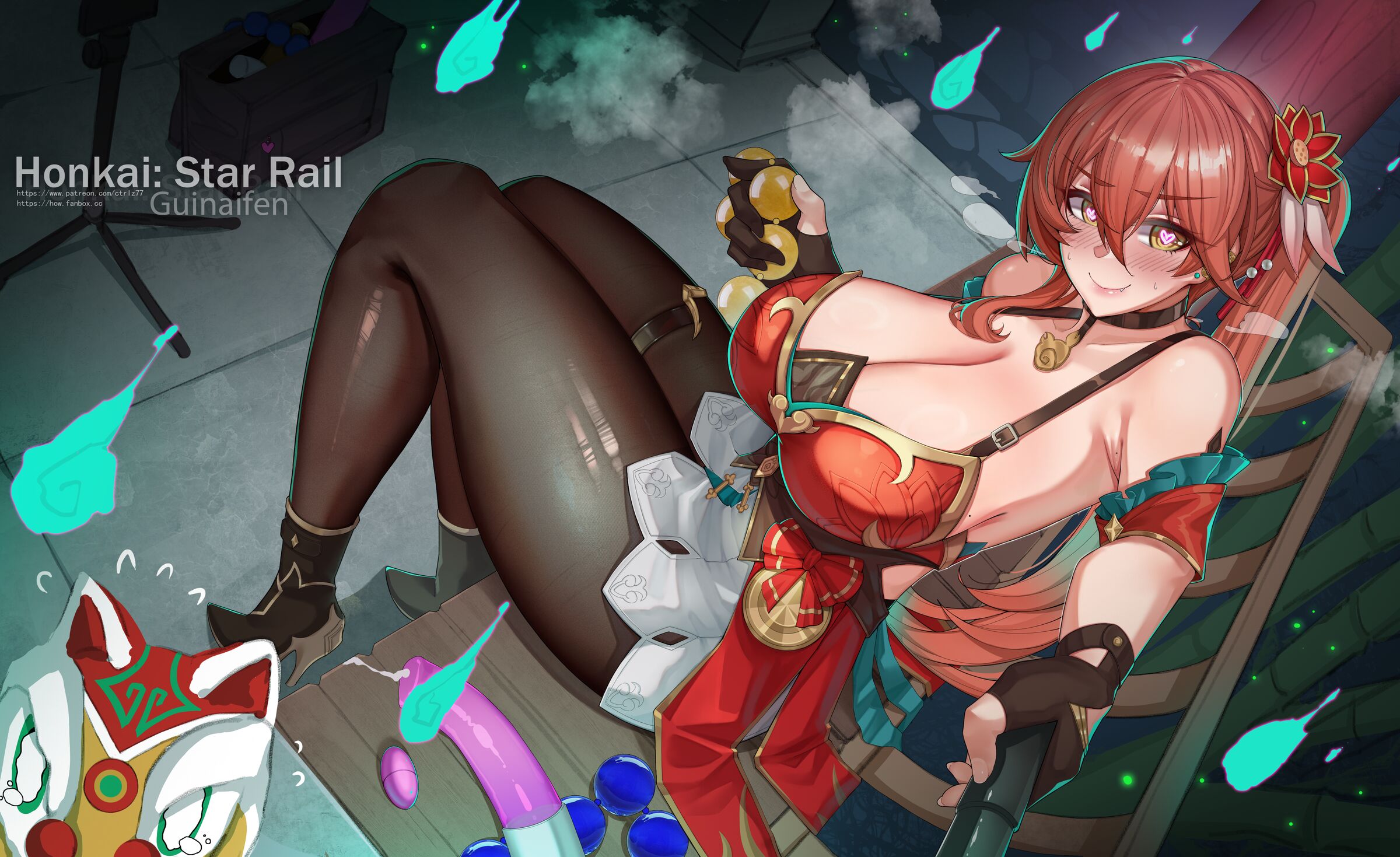 Guinaifen (崩壊：スターレイル)