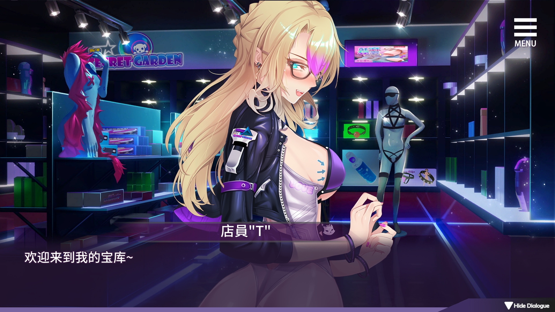 [SLG/官中][1/09]人妻コンディショニング [801M]
