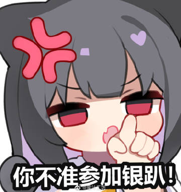 麻生2021-2023图包大合集
