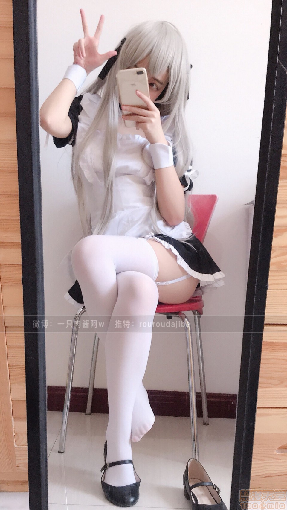 一直肉酱啊cos服(58p)
