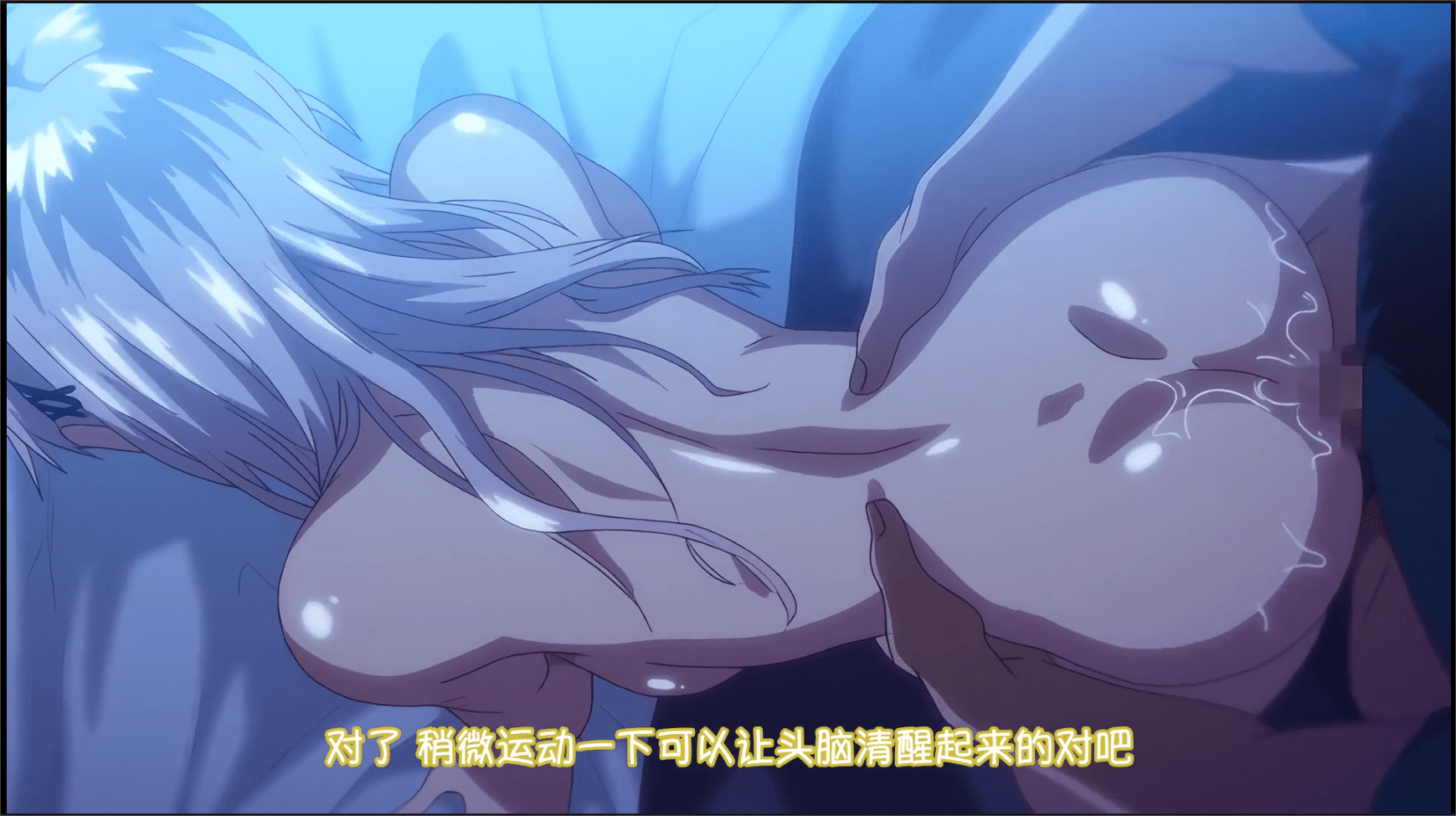 [荻原沙优][ばにぃうぉ～か～]OVA初恋時間。 ＃3~4