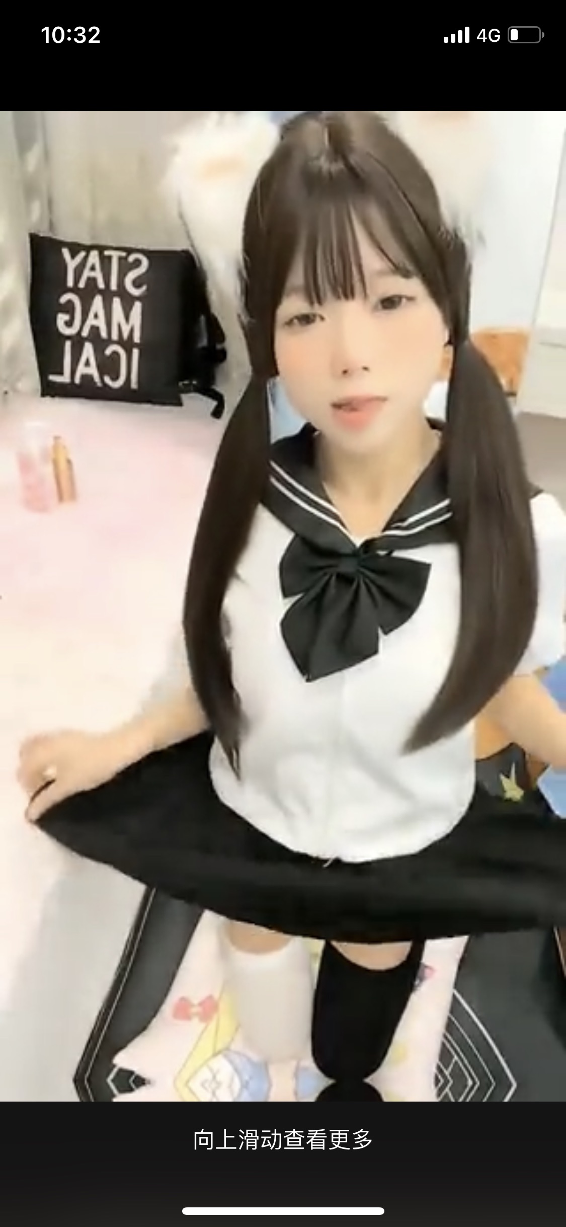 在推上看到的一个女菩萨，不知道叫什么有没有hero