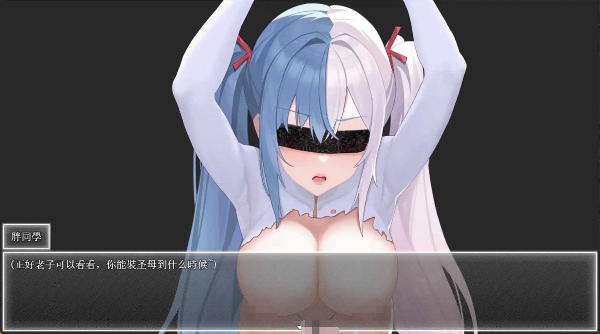[RPG/官中/动态]夜幕之花0.303[PC+AZ][1.5G]