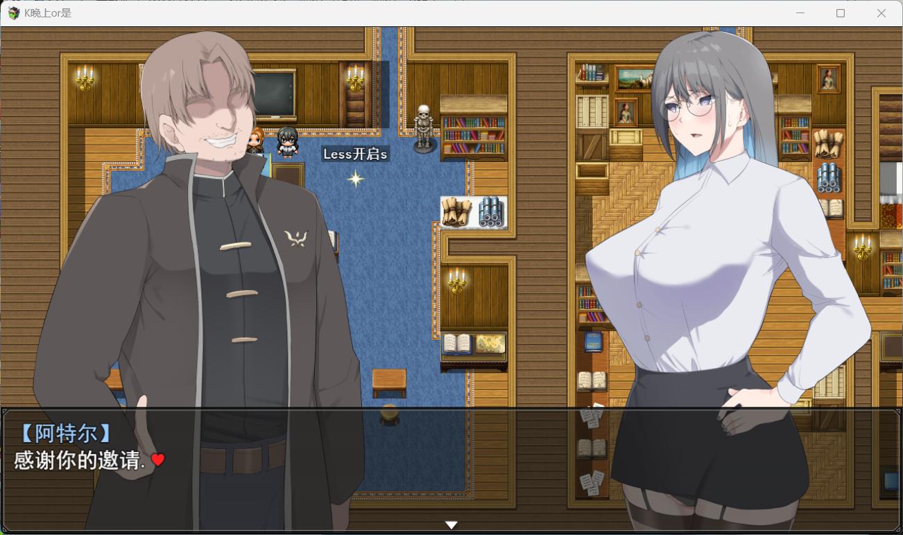 【绿色RPG/汉化/动态/CV】[戦争屋さん] NTR骑士V1.04 AI汉化正式版+全CG存档【更新/3.2G】