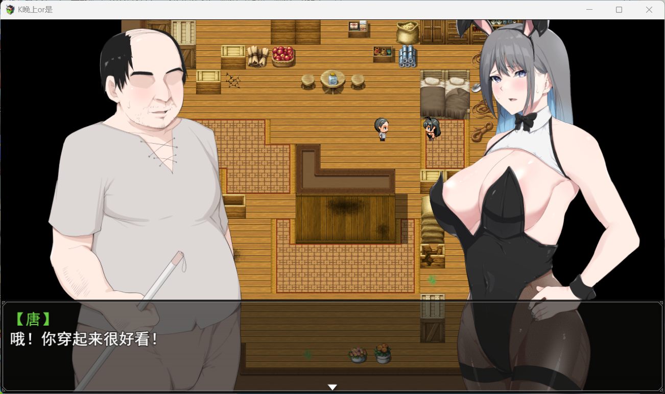 【绿色RPG/汉化/动态/CV】[戦争屋さん] NTR骑士V1.04 AI汉化正式版+全CG存档【更新/3.2G】