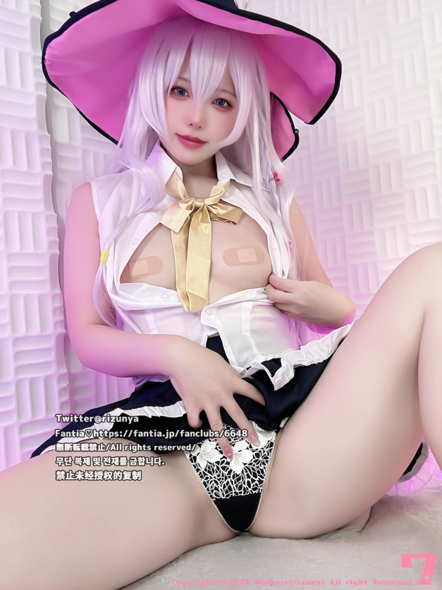rizunya(りずな) – fantia 23年10月無料投稿(3套+视频) 【64P4V835M】