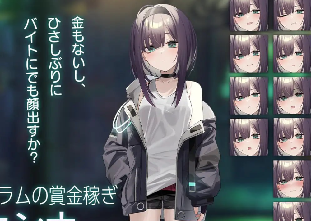 SLG GPT3.5汉化 动态 Dead-End City: 颓废街头的少女 v1.02 PC+MAC+安卓 1.5G